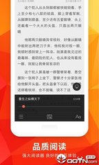 亚傅体育app官网下载